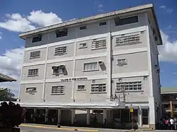 College of Hospitality and Tourism Management building