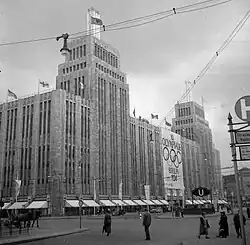 Hermannplatz with Karstadt department store, Donaukiez, 1936