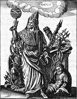 Hermes Trismegistus