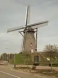 Windmill: de Sint Antoniusmolen