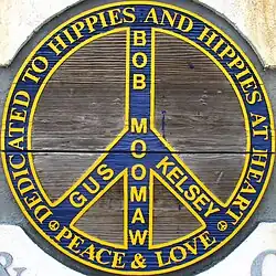 A "peace symbol" forming part of the "Hippie Memorial" (1992) in Arcola, Illinois, United States