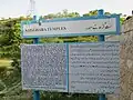 Information board regarding the original 7 temples