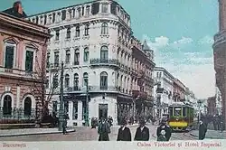 Hotel Imperial, home of Kübler, ca. 1900
