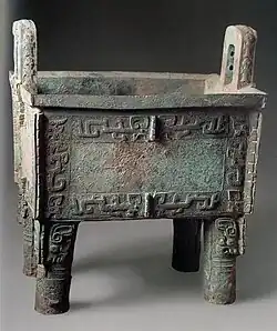 Houmuwu ding, whose production was commissioned by Zu Geng to honor his deceased mother Fu Jing.