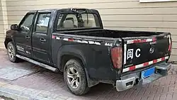 Huanghai Plutus rear end