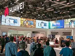 Huawei booth (IFA 2018)