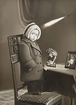 Good Morning Young Artist, 2014