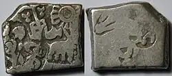 A Maurya-era silver coin of 1 karshapana, possibly from Ashoka's period, workshop of Mathura. Obverse: Symbols including a sun and an animal Reverse: Symbol Dimensions: 13.92 x 11.75&nbsp;mm Weight: 3.4 g.
