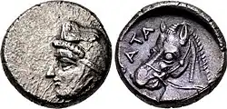 Coinage of Autophradates.