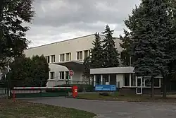 Entrance gate to the institute grounds