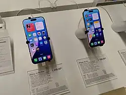 iPhone 16 Pro Max (left) and 16 Pro (right)