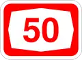 Highway 50 shield}}