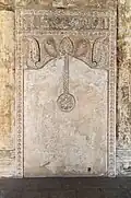 Pre-Fatimid mihrab with the medallion with a star hanging from a chain