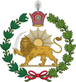 Imperial Emblem of Iran during the Pahlavi era