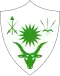Coat of Arms of Niger