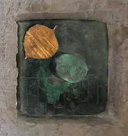 Ishtup-Ilum foundation deposit for the Temple of Lions, Mari. Tablet inscription: "Ishtup-Ilum Shakkanakku of Mari, son of Ishma-Dagan, Shakkanakku of Mari, the Temple of the King of the Country he has built". Louvre Museum AO 19827[6]