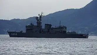JS Kurobe at Kure Naval Base on 15 September 2014.