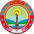 Official seal of Jalal-Abad