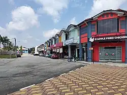 Street of Muadzam Shah