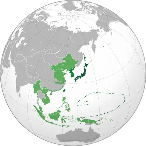 Empire of Japan (1868–1947)