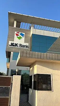 Jammu & Kashmir bank Zonal Office, Kathua