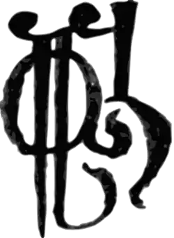 Asomtavruli khelrtva of Patriarch Joseph