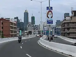 View from Kalayaan Flyover