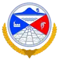 Official seal of Kampot