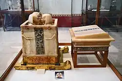 Canopic jars of Tutankhamun; 1333–1323&nbsp;BC; alabaster; total height: 85.5&nbsp;cm; Egyptian Museum (Cairo)