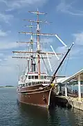 Kanin Maru replica in 2017