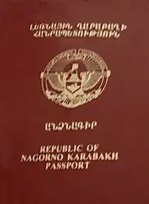 2006-2024: Artsakh passport