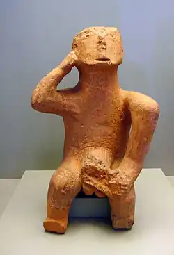 Karditsa Thinker (4500–3300 BCE)
