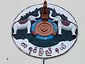 Official seal of Kayin State