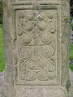 Ruined Cross