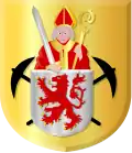 Arms of Kerkrade, Kerkrade, Limburg, The Netherlands