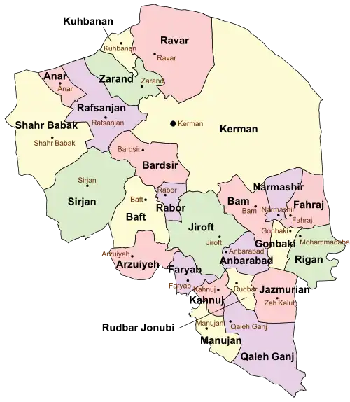 Location of Kerman County in Kerman province (top right, yellow)