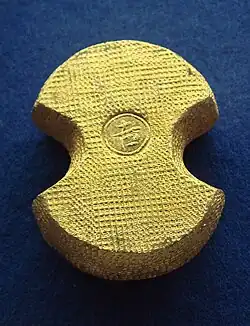 Kobundō, "happiness" Kichi mark (吉) mark, Nunome (布目) emblem