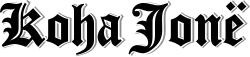 Koha Jonë