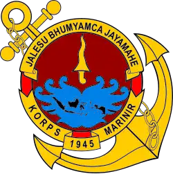 Emblem of the Indonesian Marine Corps