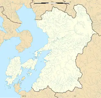 2020 Summer Olympics torch relay is located in Kumamoto Prefecture