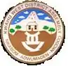 Official logo of Nkawkaw