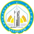 Coat of arms of Qyzylorda Region
