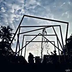 Lagoon Front Silhouette