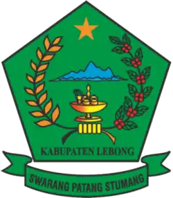 Official seal of Lebong Regency