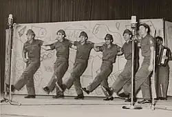 Lehakat HaNahal performing on stage in the late 1950s.