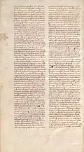 f. 045v