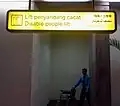 A lift for disabled passengers at Soekarno-Hatta International Airport, Jakarta, Indonesia