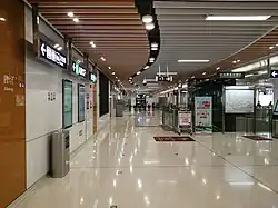 Concourse
