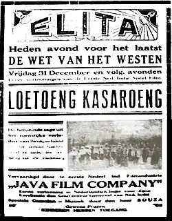 A poster with Malay-language text, reading Loetoeng Kasaroeng in large letters; an image is also visible.