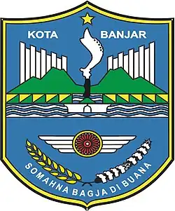 Coat of arms of Banjar